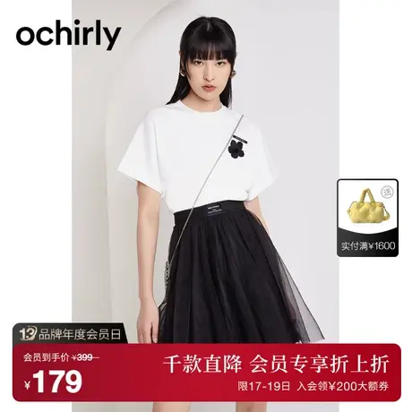 【首降】欧时力 绣章宽松休闲短袖t恤女2023新款夏装设计感短上衣图片