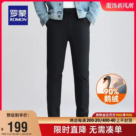 【鹅绒】罗蒙男士时尚潮流直筒羽绒裤2023秋冬新款保暖加厚休闲裤图片