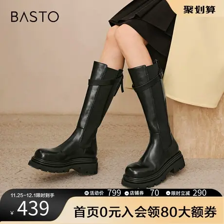 百思图2023冬季新款时尚街头休闲骑士靴粗跟圆头女长靴ID881DG3商品大图