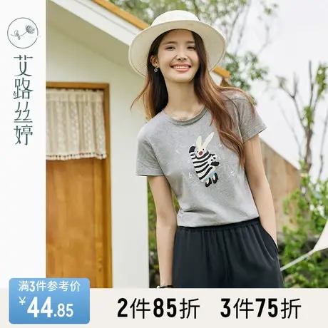 艾路丝婷兔子印花T恤女短袖2023年夏季新款正肩圆领百搭显瘦上衣商品大图