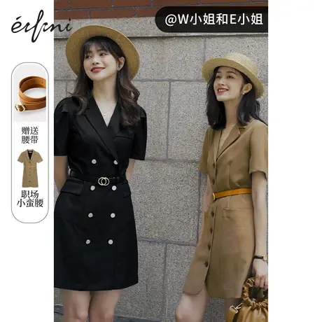 伊芙丽西装连衣裙2021年新款显瘦设计感法式优雅单排扣气质裙子夏图片