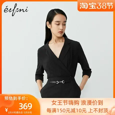 伊芙丽新款宽松显瘦衬衫女休闲设计感气质衬衣1B4221211Q商品大图