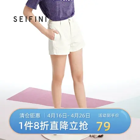 诗凡黎夏季新款chic学生休闲宽松热裤时尚白色牛仔短裤女商品大图