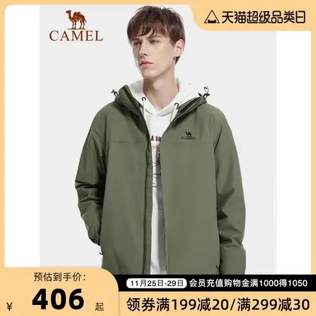 骆驼户外男式冲锋衣三合一可拆卸外套防风防水户外服情侣商品大图