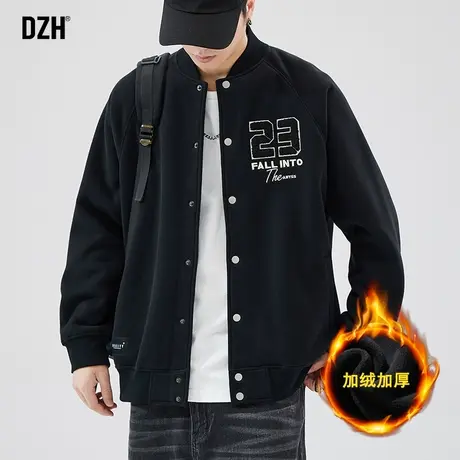 男生棒球服男外套男款加绒加厚2024冬季新款潮牌开衫夹克男装上衣图片