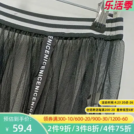 秋水伊人经典时尚百搭个性宽松活泼时髦半身裙黑色宽松舒适Q151图片