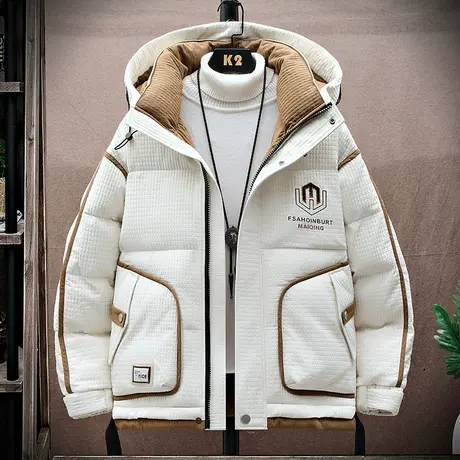 冬装新款可卸连帽加厚保暖羽绒棉服宽松潮牌面包服御寒内胆棉衣男图片