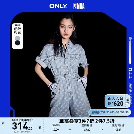 ONLY奥莱2023夏季新款NBA联名款潮酷收腰连体短裤牛仔商品大图