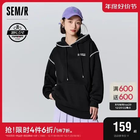 森马永久联名系列卫衣女中长款摇粒绒冬2023新款蓄热抗菌连帽上衣图片