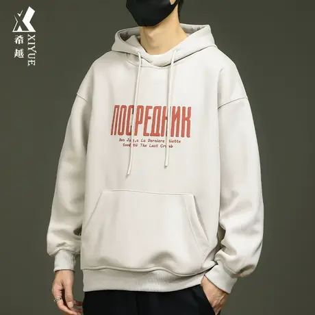 希越美式重磅加绒卫衣男春季加厚款宽松大码420g摇粒绒连帽打底衫商品大图