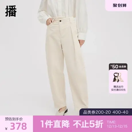 播灯芯绒休闲裤女2023秋冬新款气质通勤高腰阔腿裤DDQ4KD5472图片