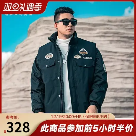 GxxH大码男装冬季新款男士羽绒服加厚潮牌黑色保暖冬装外套上衣图片