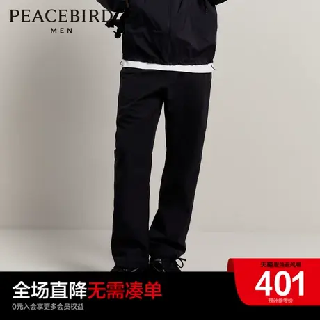 【潮流户外】太平鸟男装 2023秋季新款机能风工装裤男B2GLD3303商品大图
