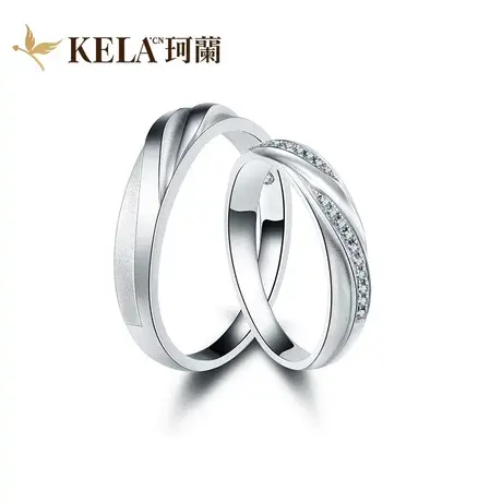 珂兰钻石 18K金钻石戒指男女款结婚情侣对戒铂金钻戒定制订婚戒图片