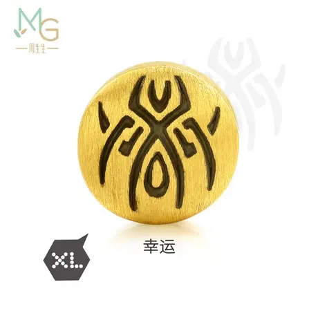 周生生Charme XL足金酷黑幸运黄金转运珠潮流串珠87090C商品大图