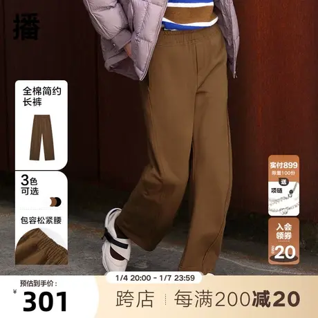 播宽松休闲裤2023秋季新品全棉简约松紧腰长裤图片