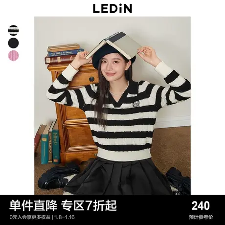 乐町学院风翻领毛衣女秋冬春季内搭复古POLO衫上衣针织衫图片