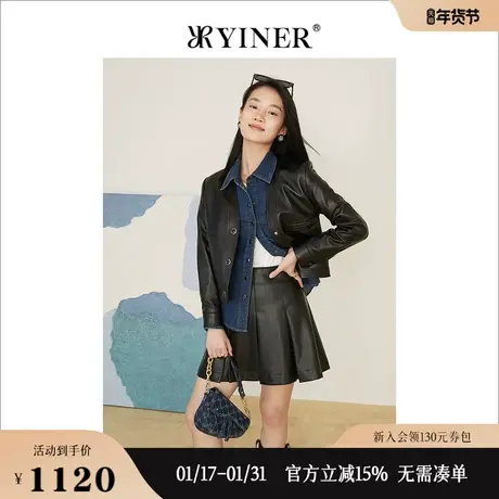 YINER音儿线上专选女装2022春季短款质感按扣真羊皮皮衣商品大图