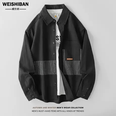 2024春秋季新款通勤休闲纯棉衬衫潮流时尚拼接设计长袖衬衣外套男商品大图