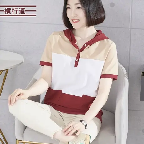 短袖t恤女装夏季2024新款连帽打底 撞色宽松拼色胖MM半袖上衣夏款图片