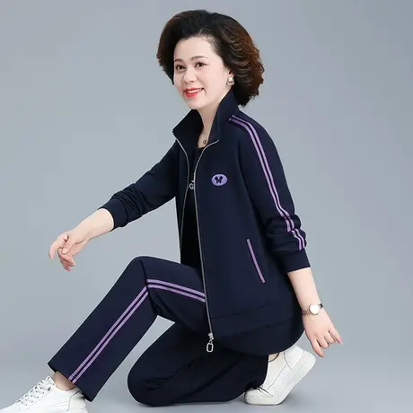 立领休闲运动服套装女士春秋季立领拉链外套洋气中老年妈妈三件套图片