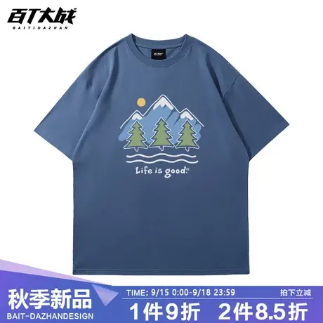 青少年半袖t恤重磅美式复古雪山印花户外欧美宽松显瘦圆领短袖男商品大图