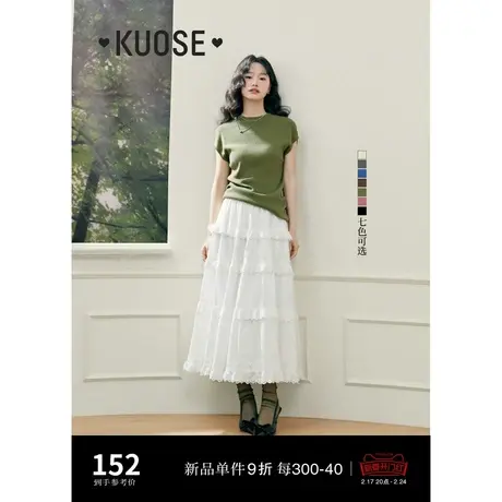 阔色粉色半高领无袖针织衫2024春夏新款女背心打底气质T恤上衣图片