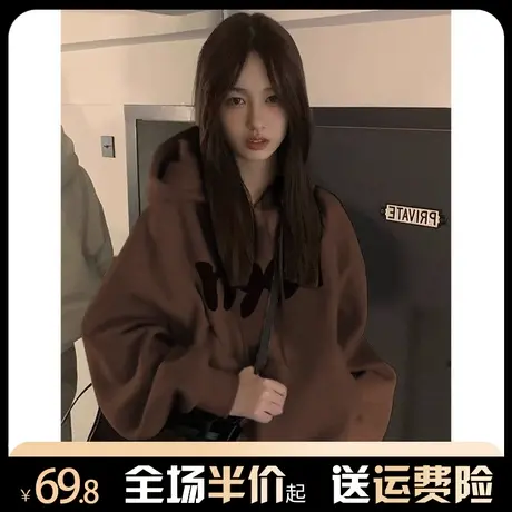 大码重磅连帽卫衣女秋冬加绒加厚美式复古vintage国潮牌宽松外套图片