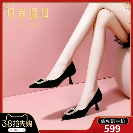 春季黑色水钻尖头高跟鞋子女2024年新款春款细跟浅口单鞋女百搭图片