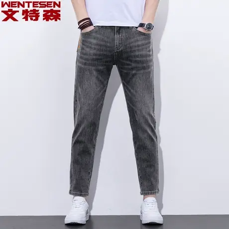 文特森冲量新潮韩风弹力直筒牛仔裤男修身休闲中腰烟灰九分裤图片