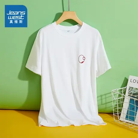 JY真维斯女装 2024夏季新款休闲时尚短袖T恤白色纯棉简约圆领上衣商品大图