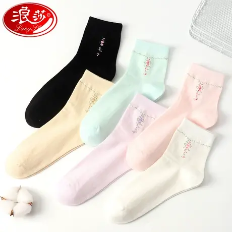 浪莎袜子女春秋季纯棉女袜100%全棉女士棉袜防臭透气秋冬款中筒袜商品大图