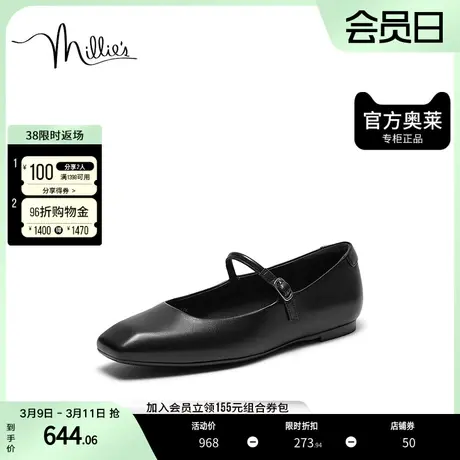 妙丽魔方小黑鞋23秋玛丽珍通勤百搭平底女黑色单鞋LAA01CQ3图片