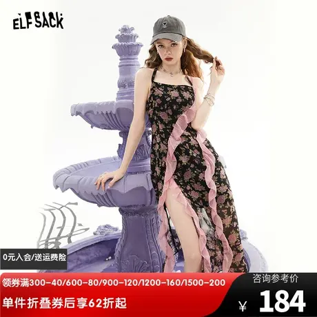 妖精的口袋挂脖碎花吊带连衣裙女2023夏季新款显瘦气质高级感裙子图片
