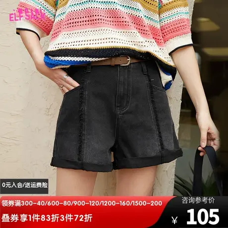 妖精的口袋黑色毛边牛仔短裤女2023夏季新款显瘦设计感辣妹裤子潮图片