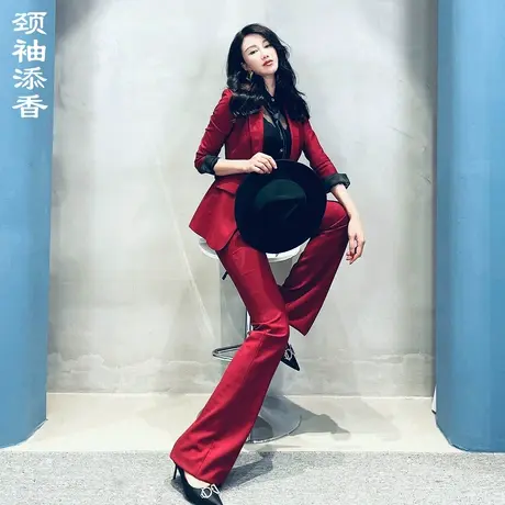 颈袖添香职业套装女士小西装长裤修身正装OL通勤羊毛红色长袖气质图片