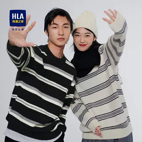 HLA/海澜之家SPRINTING SMILE黑白条纹针织衫秋冬款保暖毛衣男图片