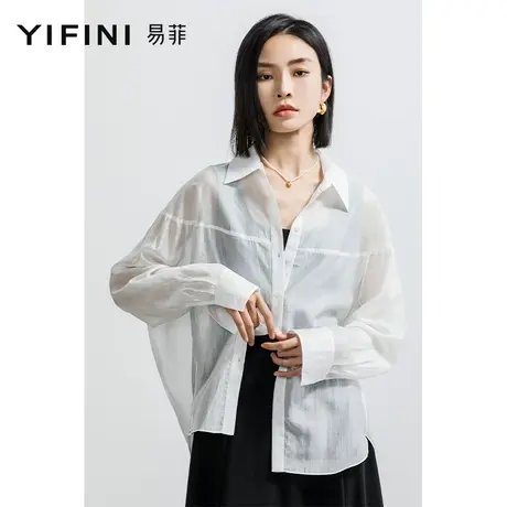 Yifini/易菲气质长袖薄款衬衫女2023春夏新款宽松百搭白色上衣潮商品大图