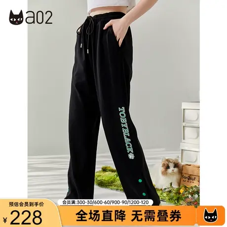 【轻途】a02针织开叉休闲裤2023秋季新品原创潮流宽松直筒卫裤女商品大图