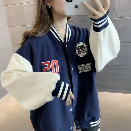 开衫春季外套女款春秋款卫衣小个子休闲运动2023新款棒球服上衣潮图片