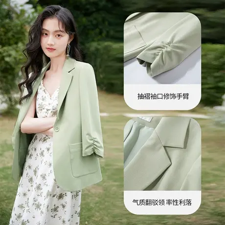 【直播间】香影绿色薄小西装外套女2023新款气质高级感通勤职业图片