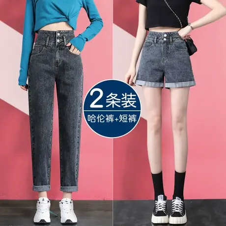 烟灰色哈伦牛仔裤女宽松秋季2023年新款潮显瘦高腰短裤阔腿热裤子商品大图
