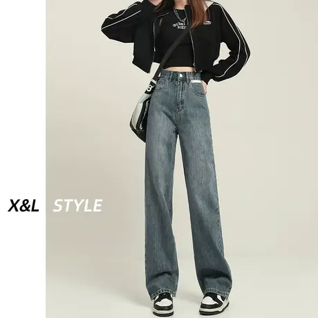 复古阔腿牛仔裤女春秋2023年新款高腰设计感宽松显瘦垂感直筒裤子商品大图