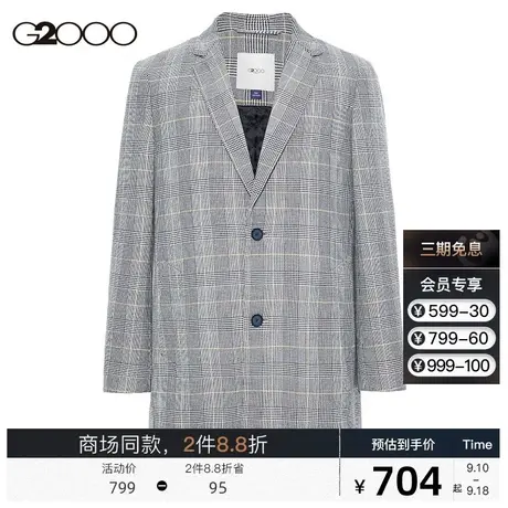 G2000男装 商场同款经典款格子中长款风衣大衣外套男98120550图片