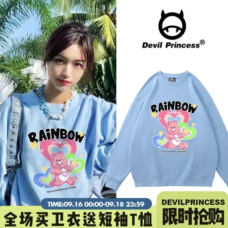 ulzzang小众慵懒风宽松可爱卡通天蓝色卫衣女森系韩版套头上衣潮商品大图