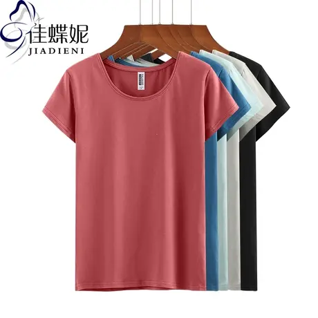 夏装常规简约基础款纯色短袖弹力体恤修身圆领打底衫纯棉T恤女装商品大图