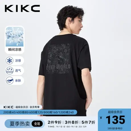 kikc凉感短袖t恤男2023春夏新款商场同款图案印花高端潮流半袖商品大图