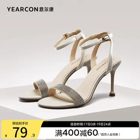 意尔康女鞋夏季女士时尚凉鞋外穿细跟高跟鞋一字式扣带法式仙女风商品大图