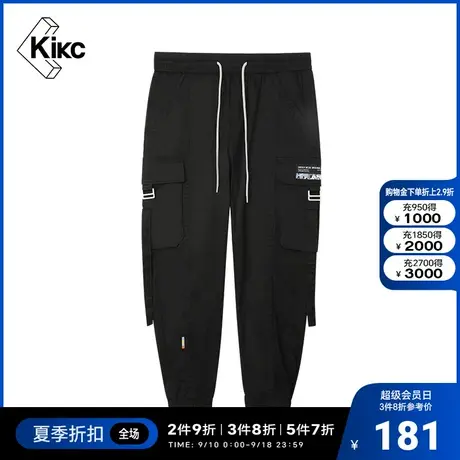 kikc工装裤男2022夏季新款商场同款时尚简约潮流休闲长裤子男商品大图