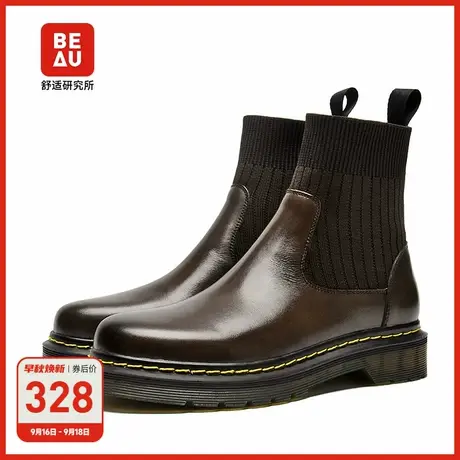 BEAU切尔西靴女马丁靴真皮复古英伦风短靴瘦瘦靴加绒商品大图